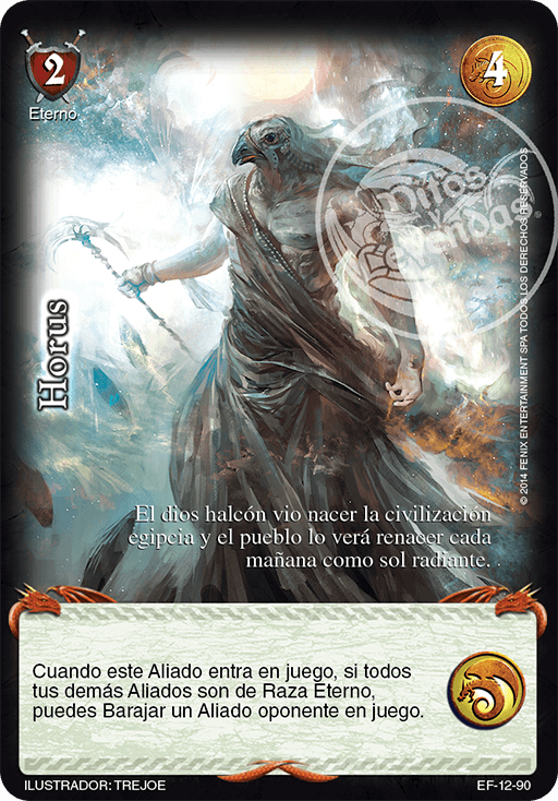 horus