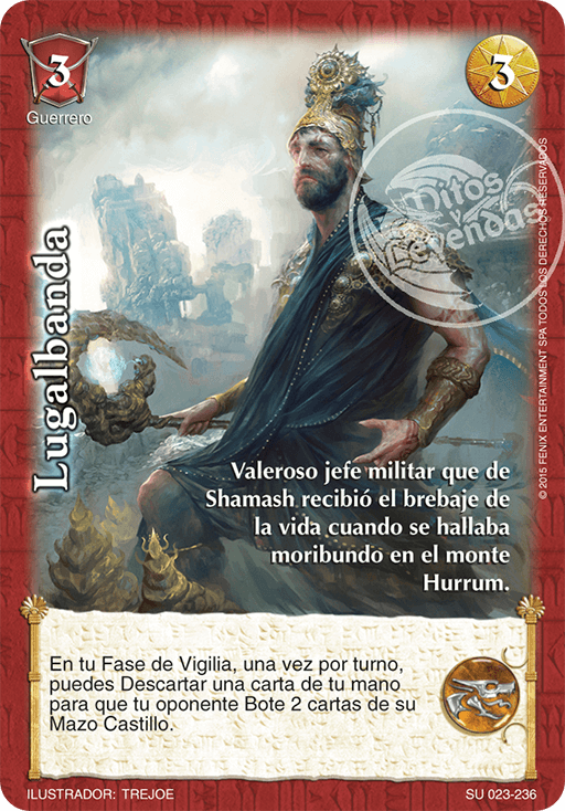 lugalbanda