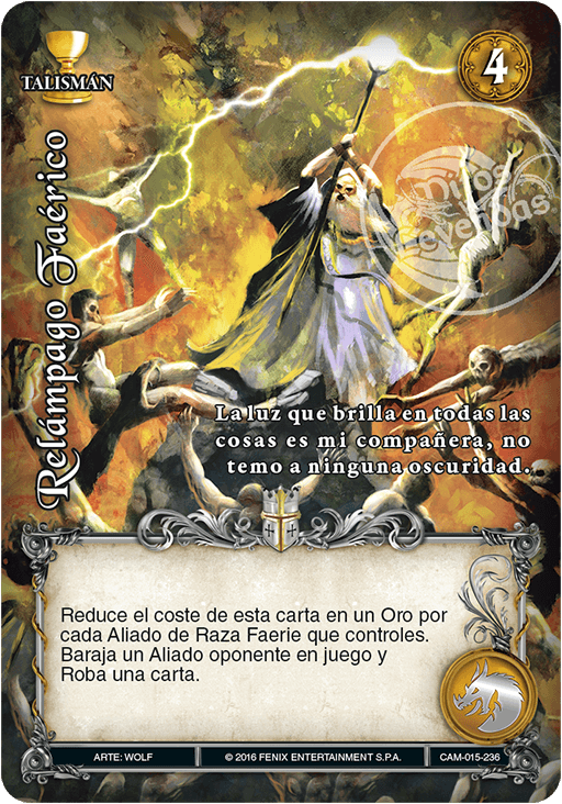 relampago faerico