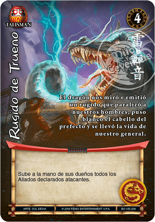 rugido de trueno