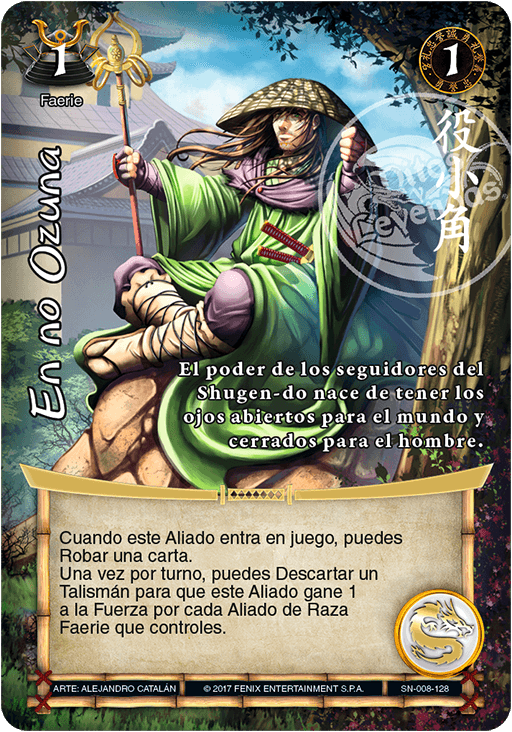 en no ozuna