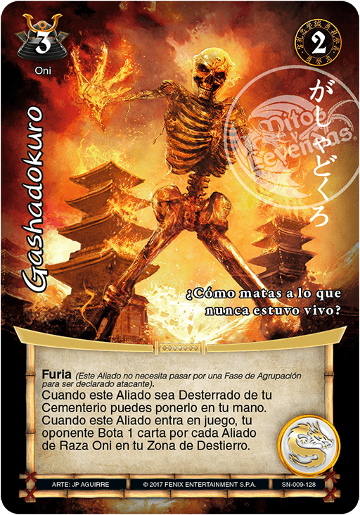 gashadokuro