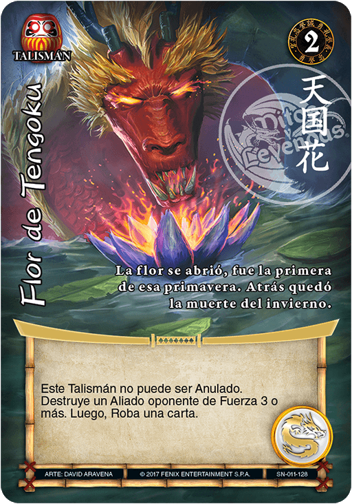 flor de tengoku