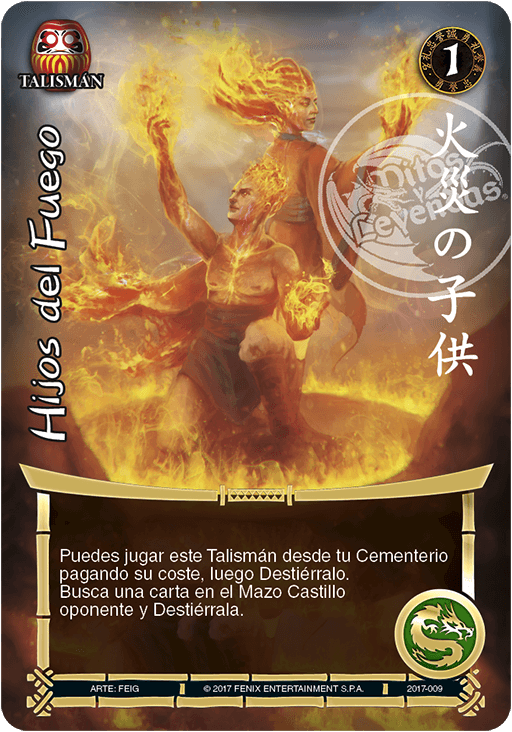 hijos del fuego