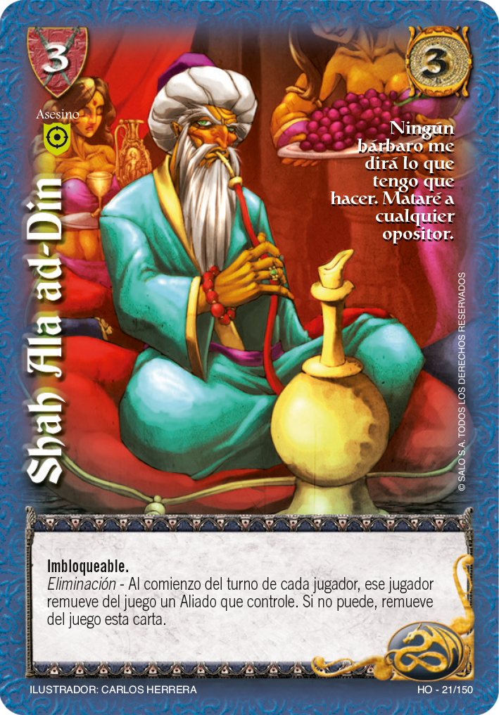 shah ala ad-din