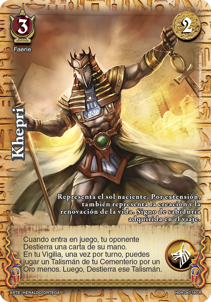 khepri