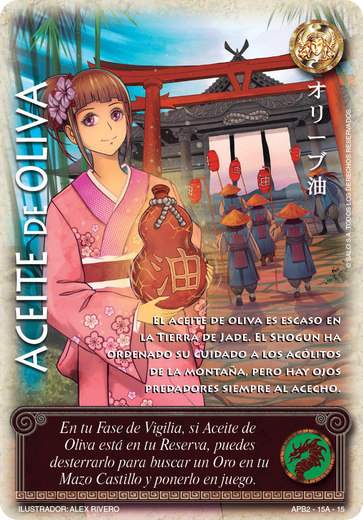 aceite de oliva 1