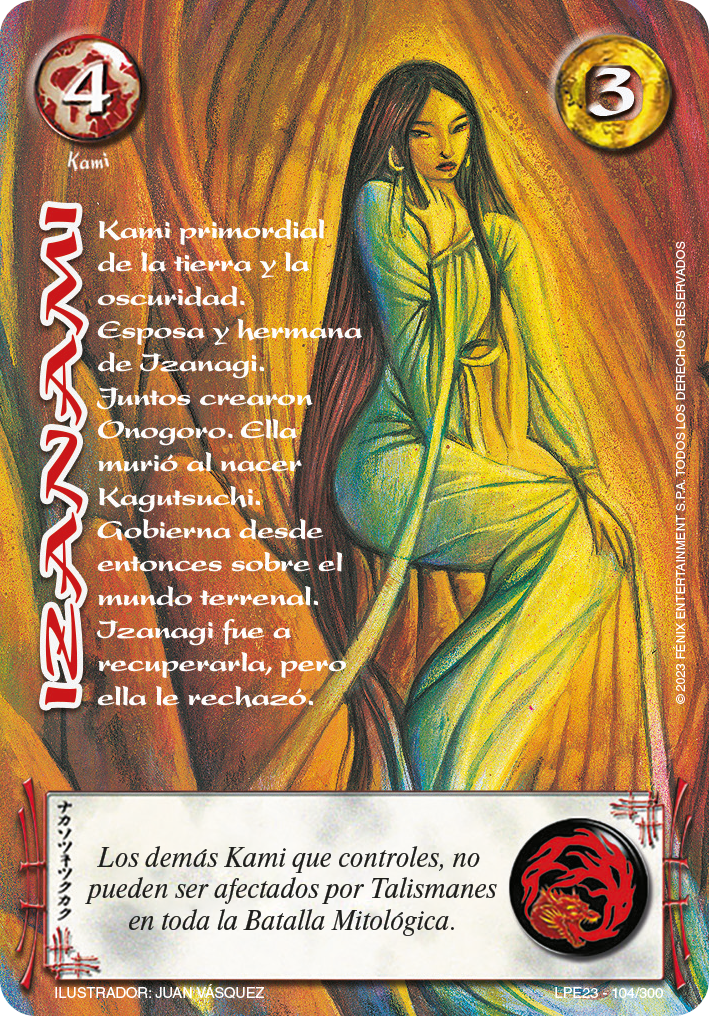 izanami