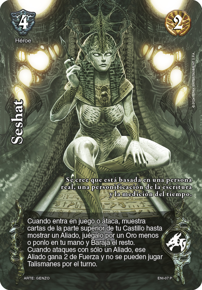 seshat