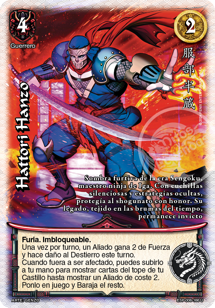 hattori hanzo