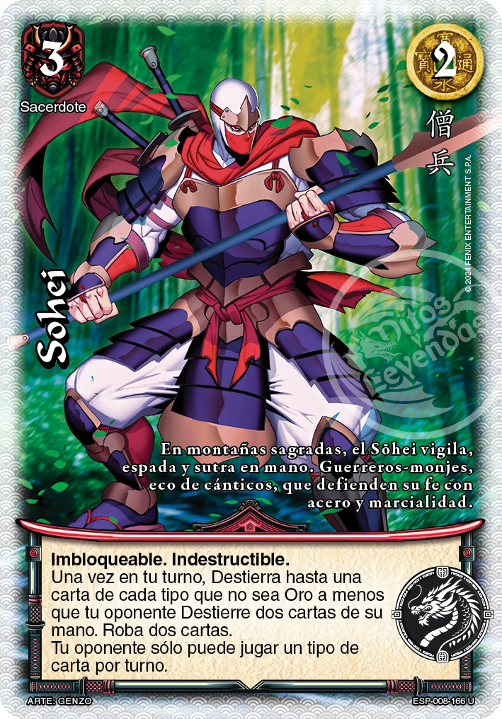 sohei
