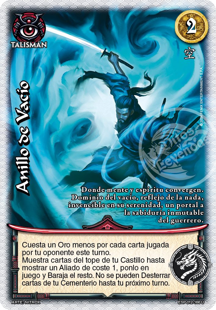 anillo de vacio