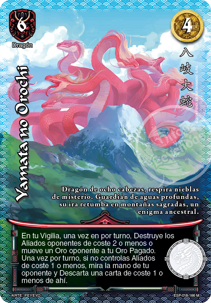 yamata no orochi