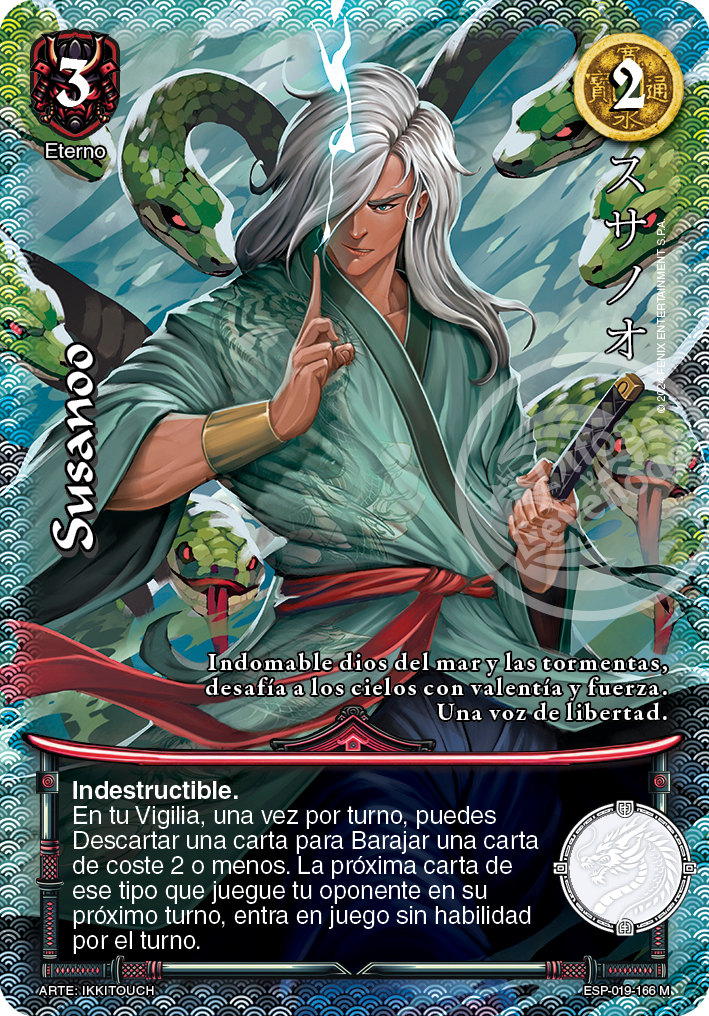 susanoo