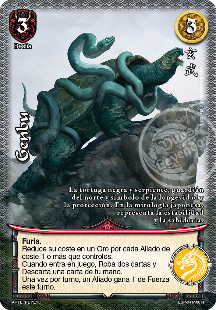 genbu