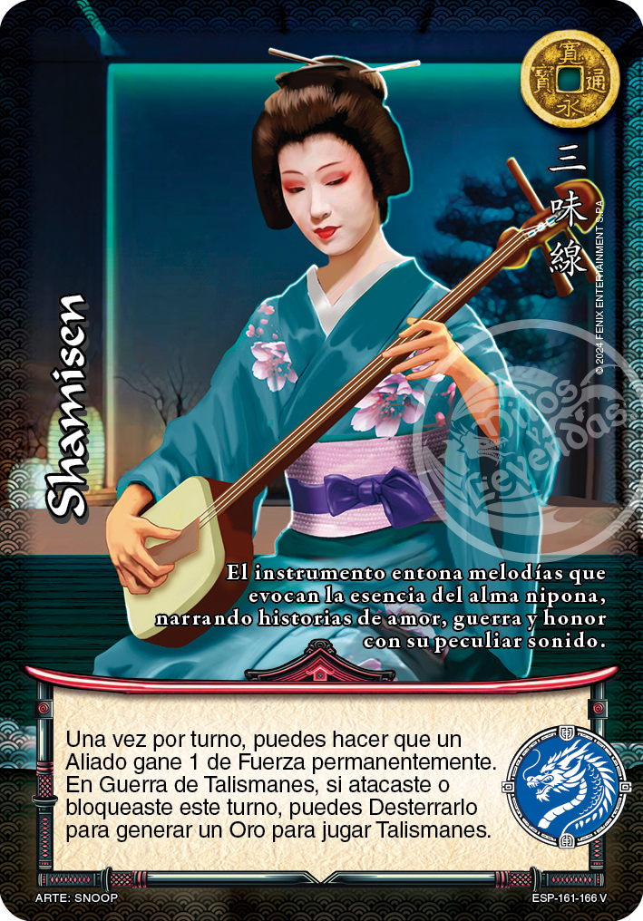 shamisen