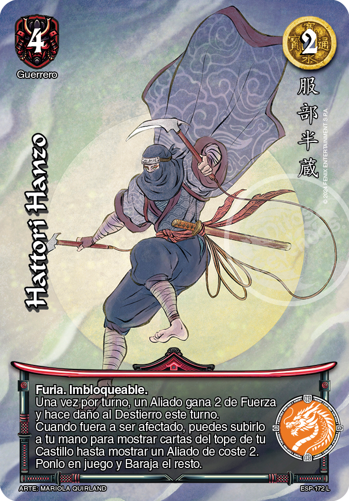 hattori hanzo