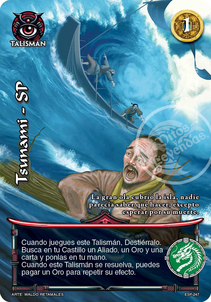 tsunami - sp