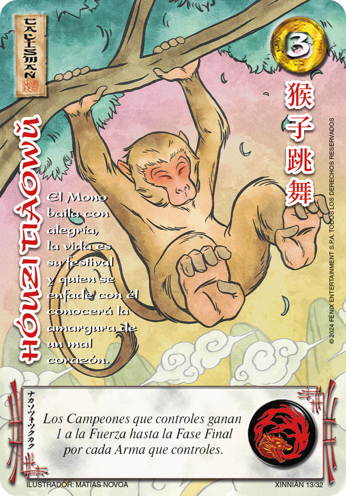 houzi tiow