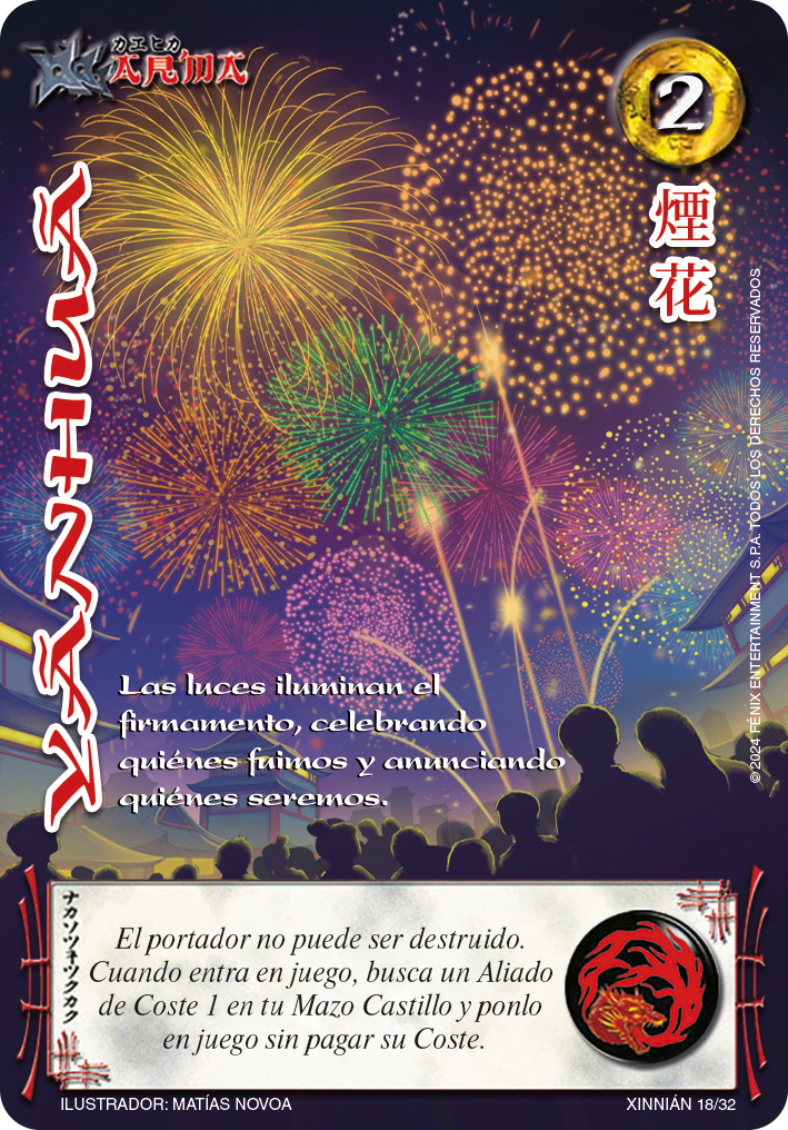 ynhu