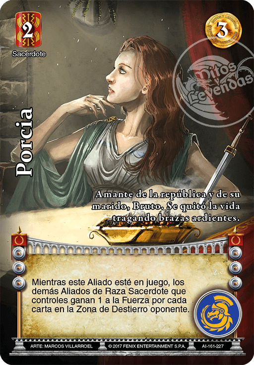 porcia