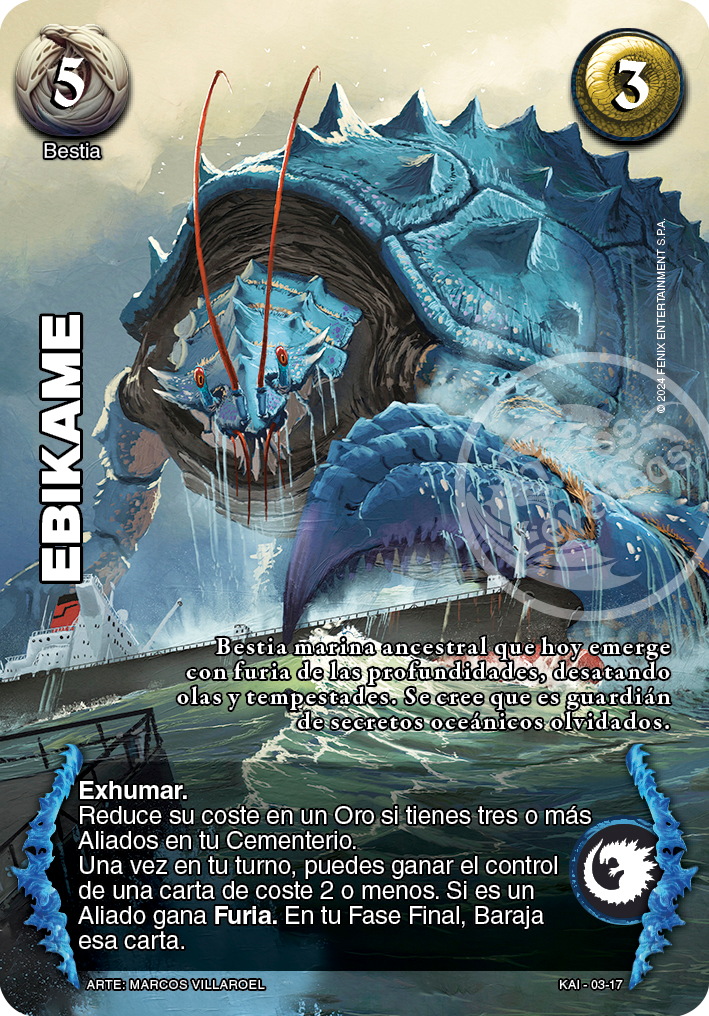 ebikame