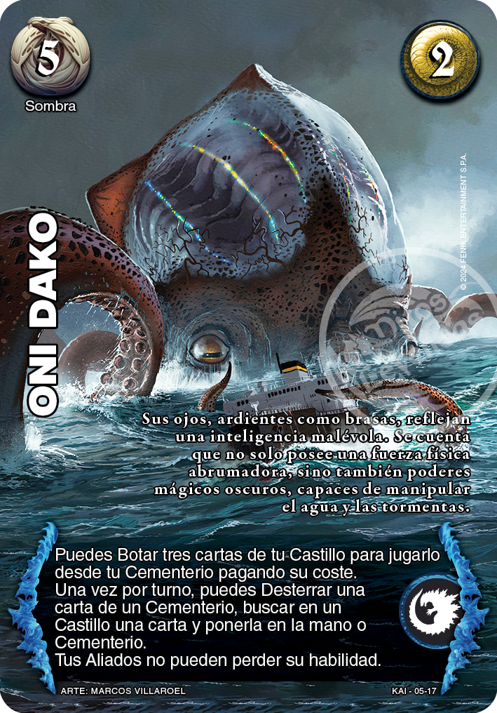 oni dako