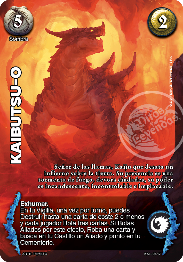 kaibutsu-