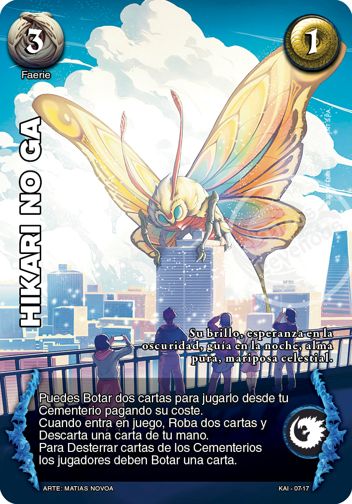 hikari no ga
