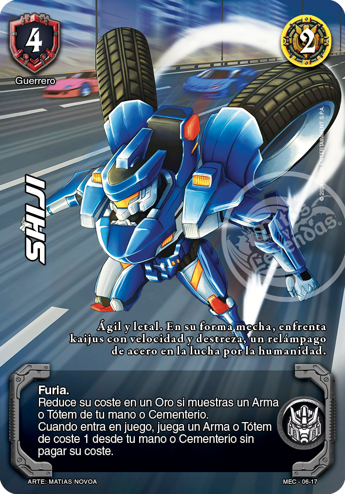 shiji