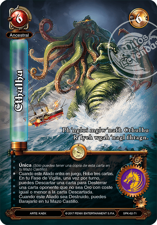 cthulhu