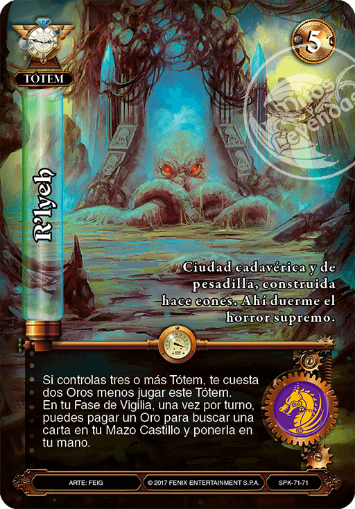 rlyeh