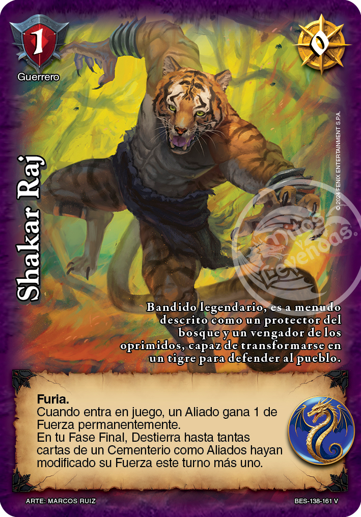 shakar raj