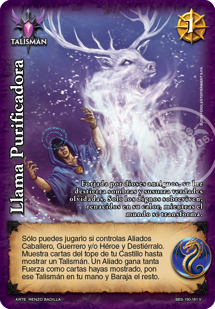 llama purificadora