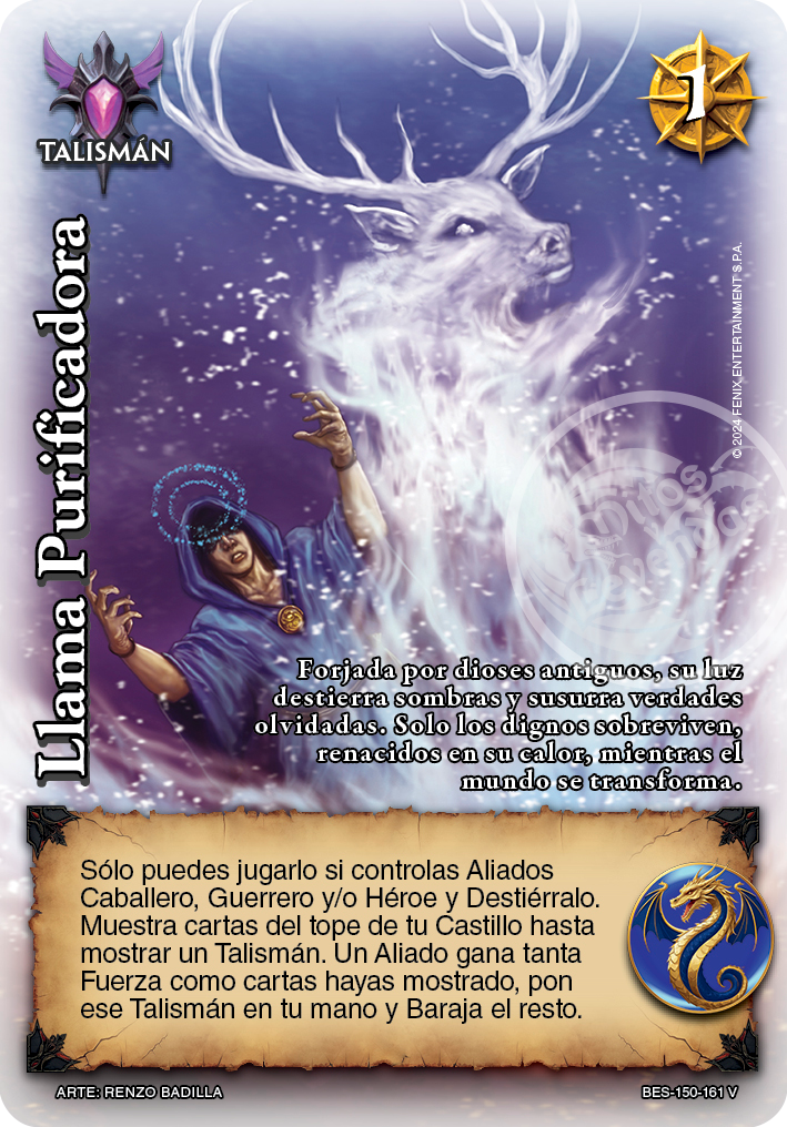 llama purificadora