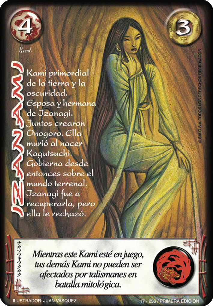 izanami