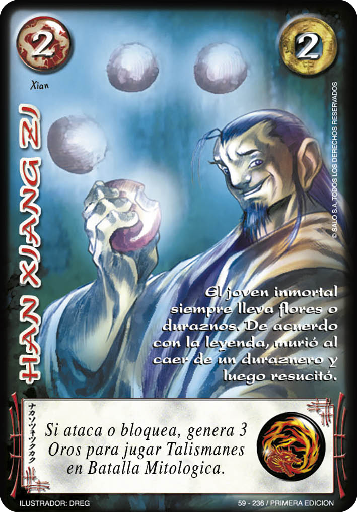 han xiang zi