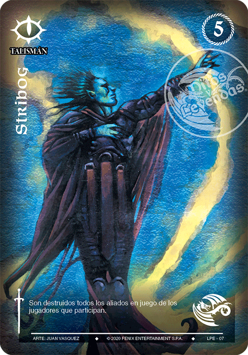 stribog