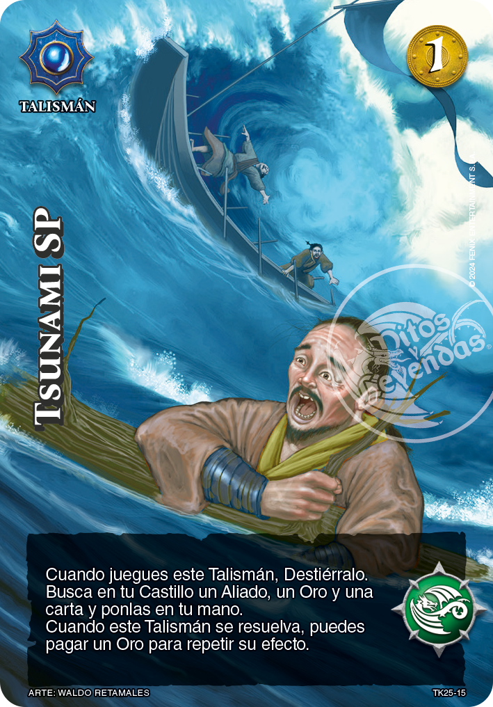 tsunami - sp