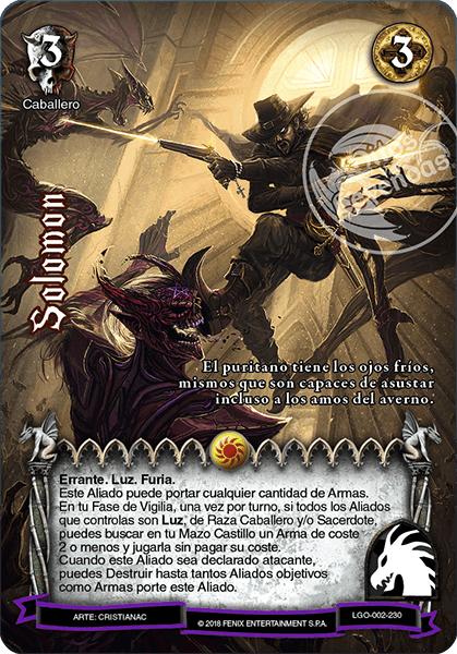 solomon