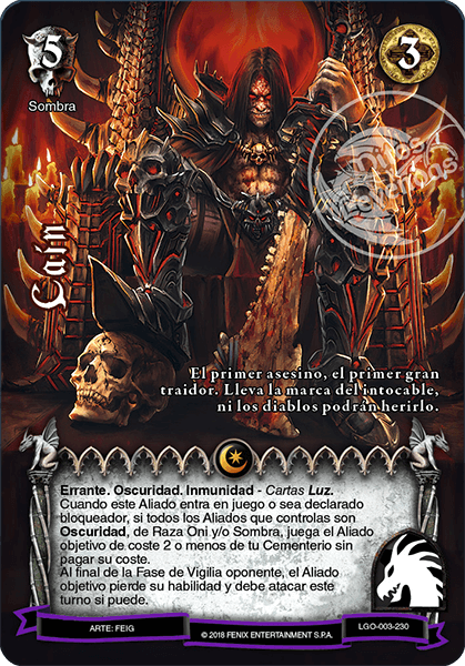cain