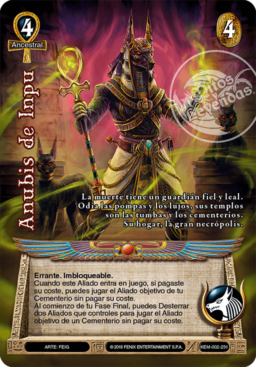 anubis de inpu