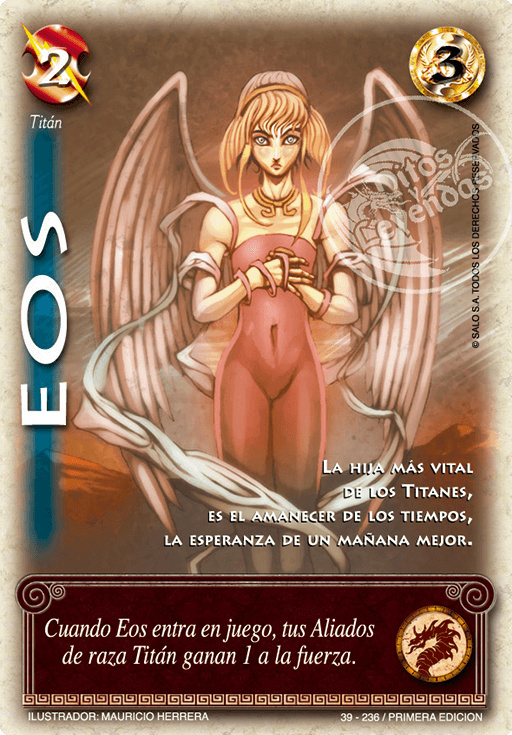 eos