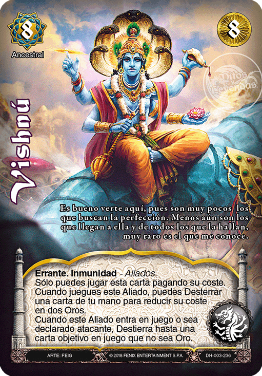 vishnu