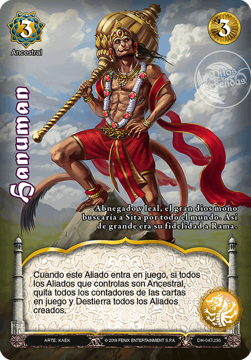 hanuman