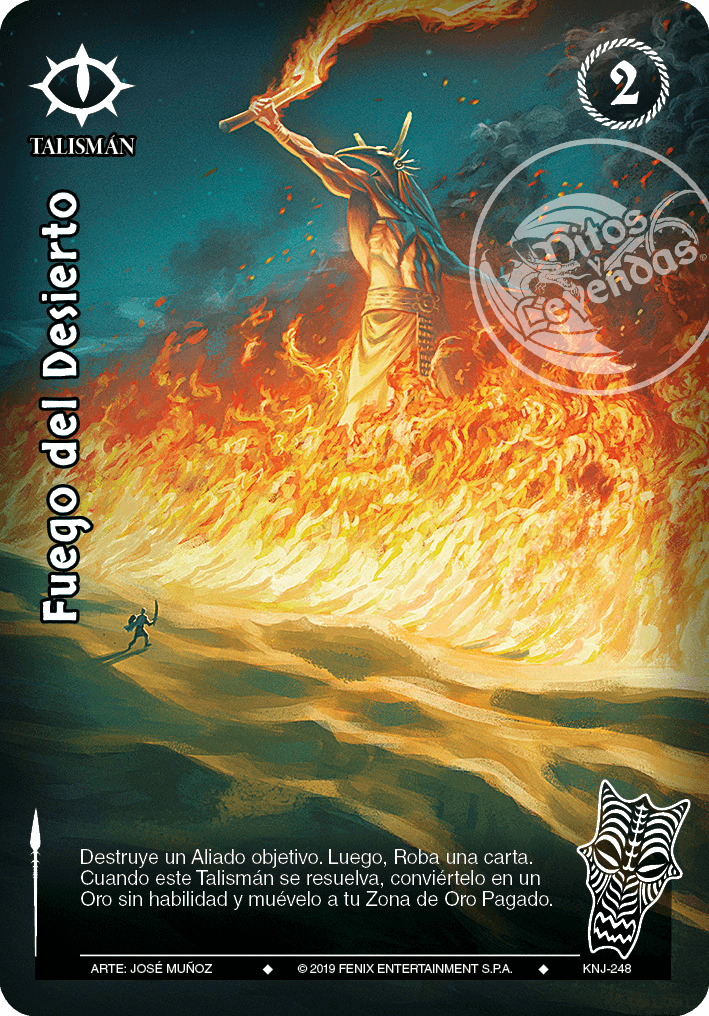 fuego del desierto