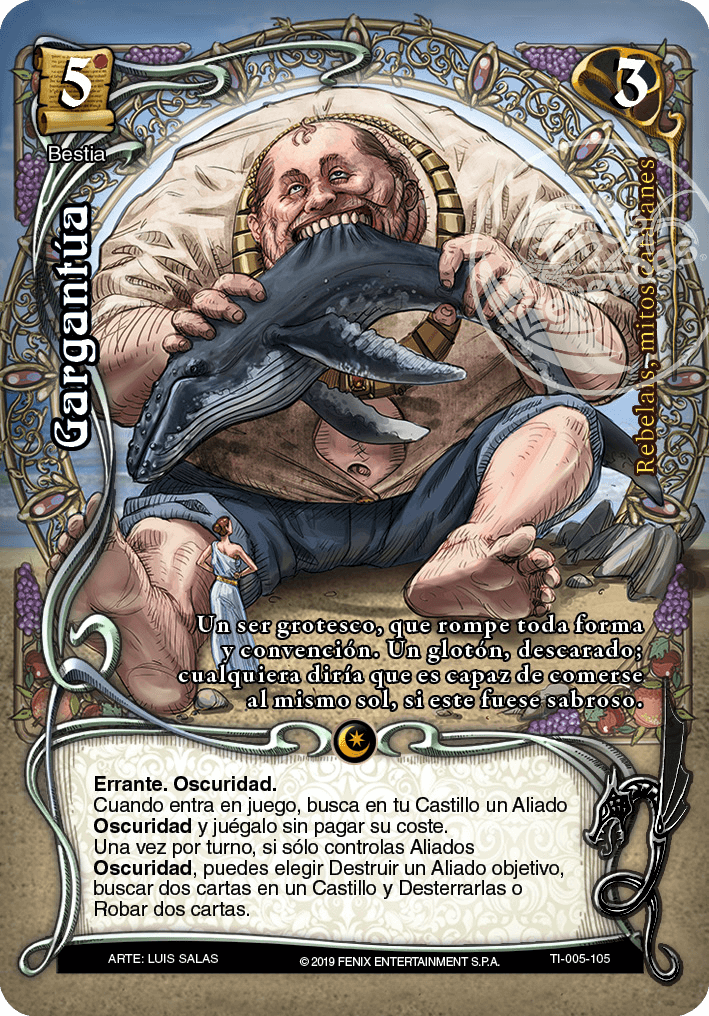 gargantua