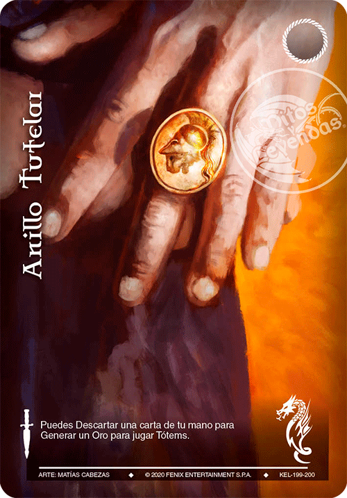anillo tutelar