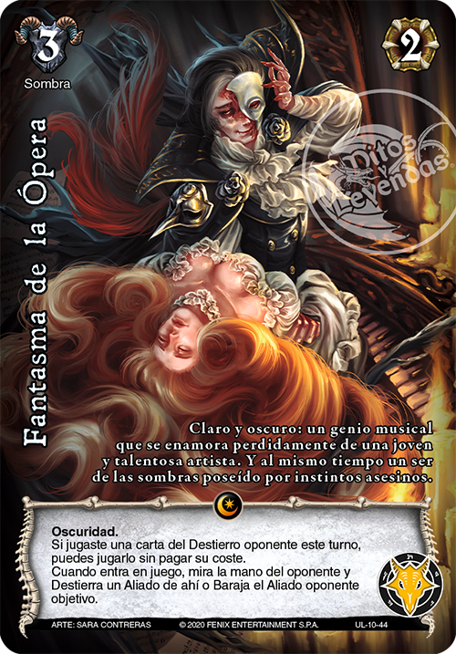 fantasma de la pera