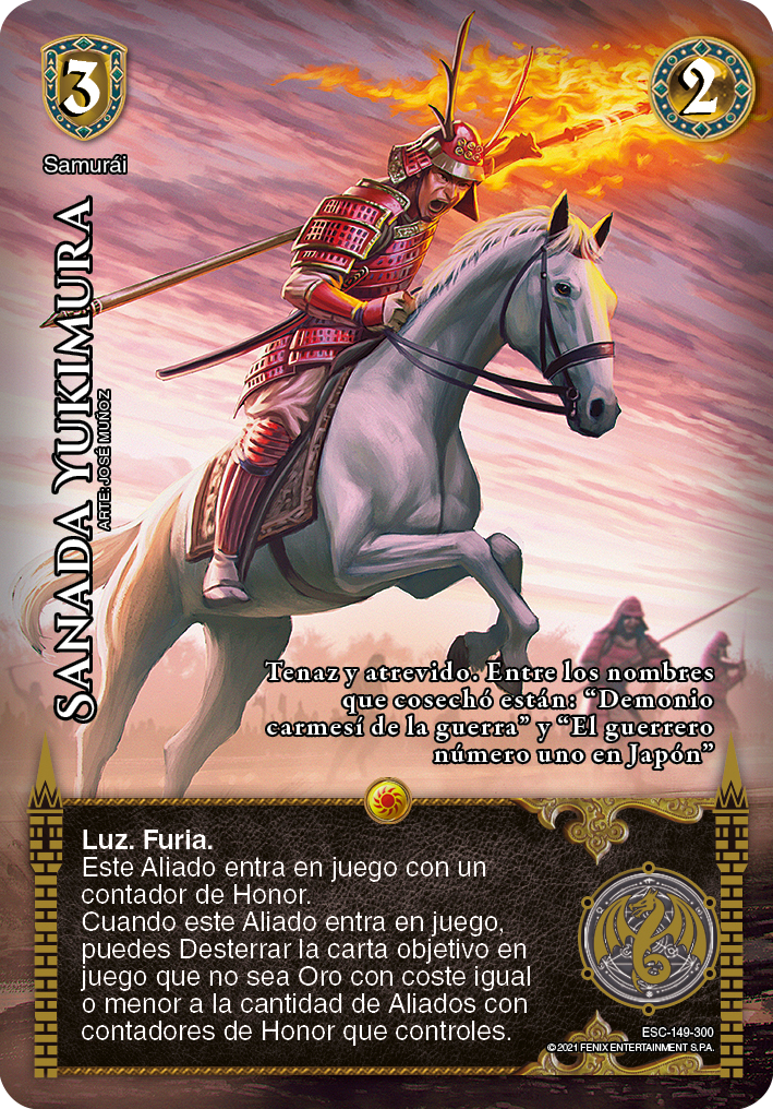 sanada yukimura